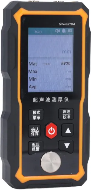1 to 300mm Ultrasonic Thickness High Portable Thickness Meter Manufacturing Metal Processing Inspection