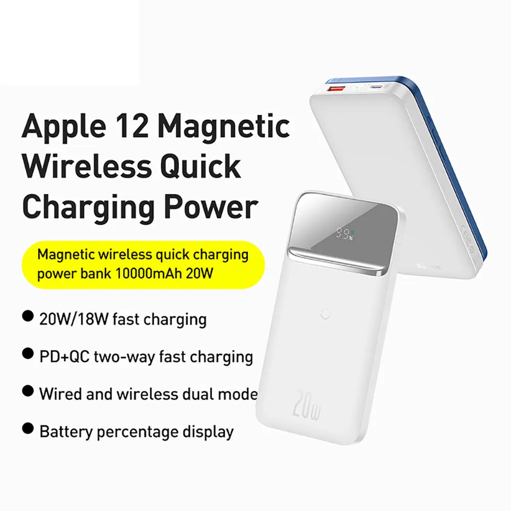 Baseus Magnetic Wireless Quick Charging Power Bank 10000mAh 20W - White