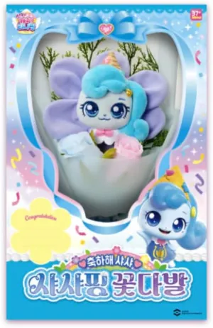 Catch Teebnieping Plush Toy Bouquet (Shashaping 샤샤핑)