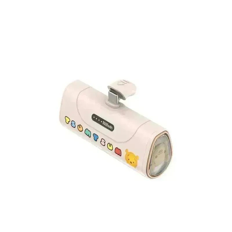 Disney Tsum Tsum Compact Power Bank (For iPhone & Android)