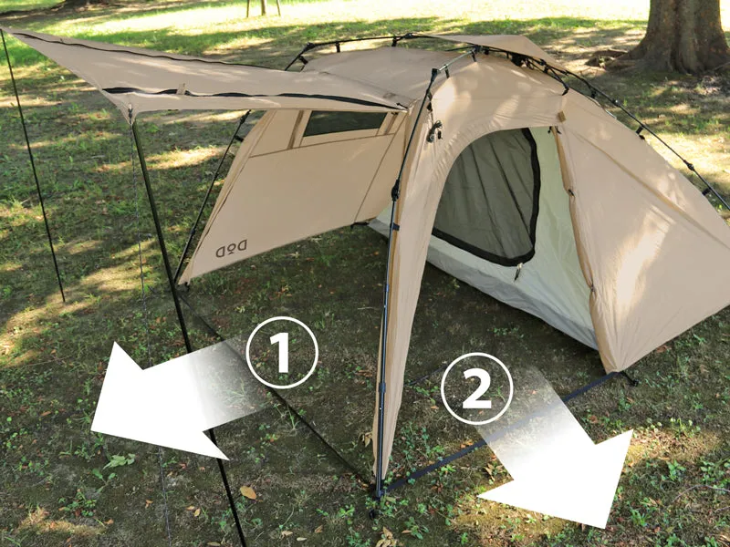 DoD Rider's Bike In 2 person Tent