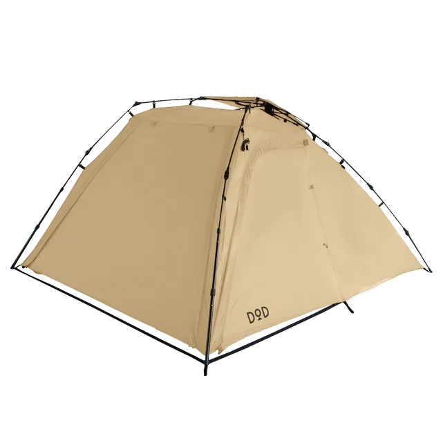 DoD Rider's Bike In 2 person Tent