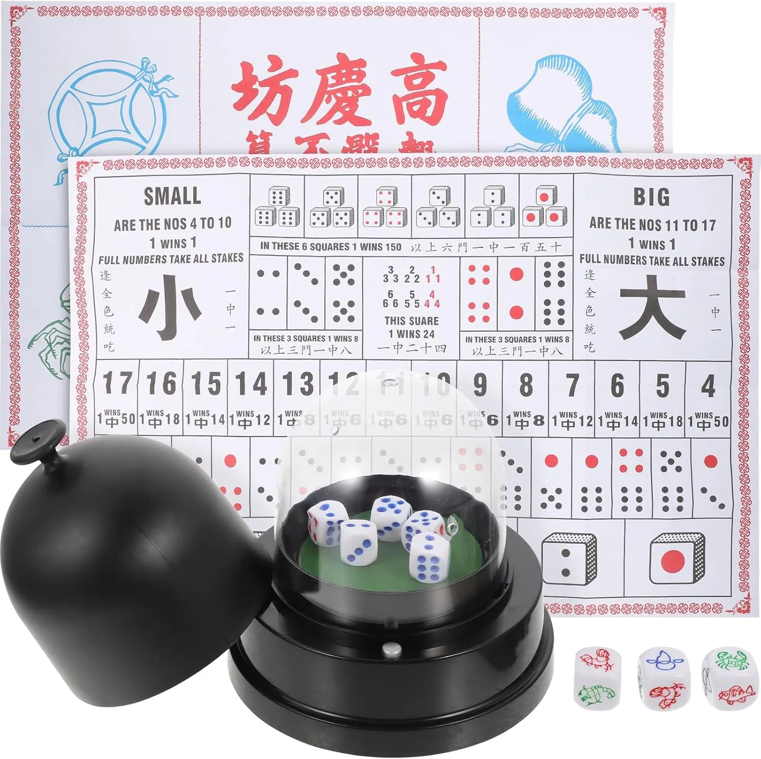 Garneck 1 Set Electric Dice Cup Container Dice Toys Table Dice Holder Dice Cup for Party Pp Black Shaking Dice Holder Electric Dices Entertainment Dices Major Dice Cup Dice