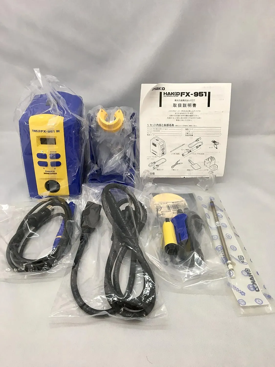 HAKKO Digital compact temperature controlled type soldering iron (for lead-free solder) FX951-51 (Japan Import)