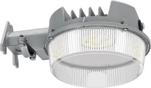 HALO ALB Outdoor Dusk-to-Dawn LED Security Area Light with 4000 Lumens, Wall or Pole Mount - Textured Gray