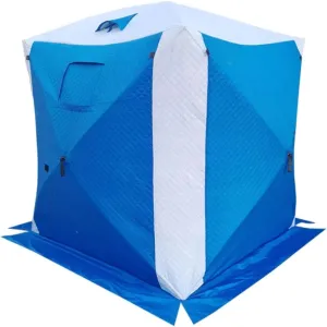 ice Fishing Tent ice Fishing shelter Insulated Heightened and Enlarged Ice Fishing Tent, Warm Winter Camping and Fishing Tent