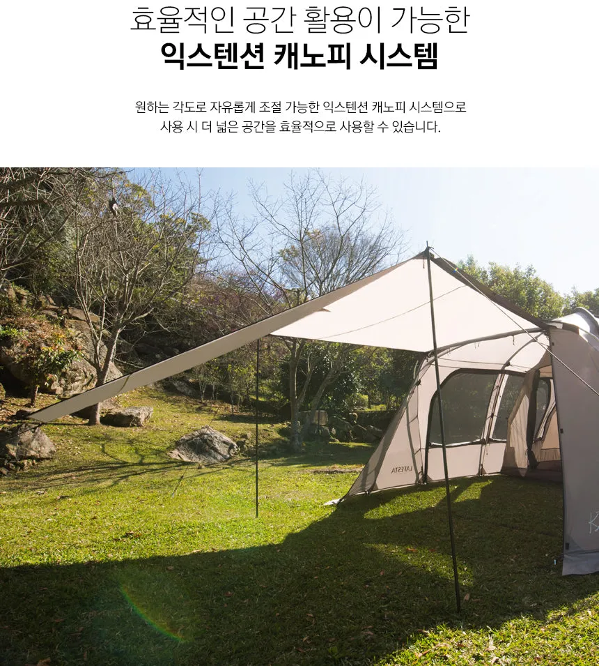 KZM Lafesta 4-5 Person Tent