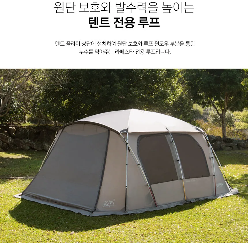KZM Lafesta 4-5 Person Tent