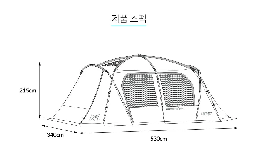 KZM Lafesta 4-5 Person Tent