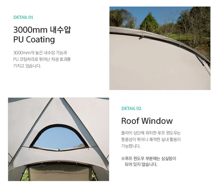KZM Lafesta 4-5 Person Tent