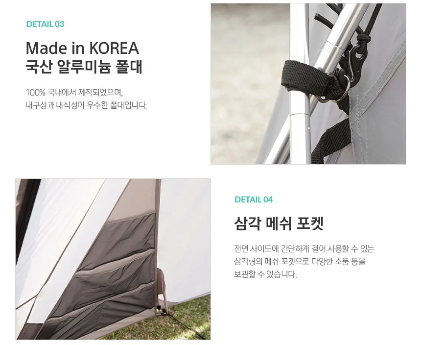 KZM Lafesta 4-5 Person Tent
