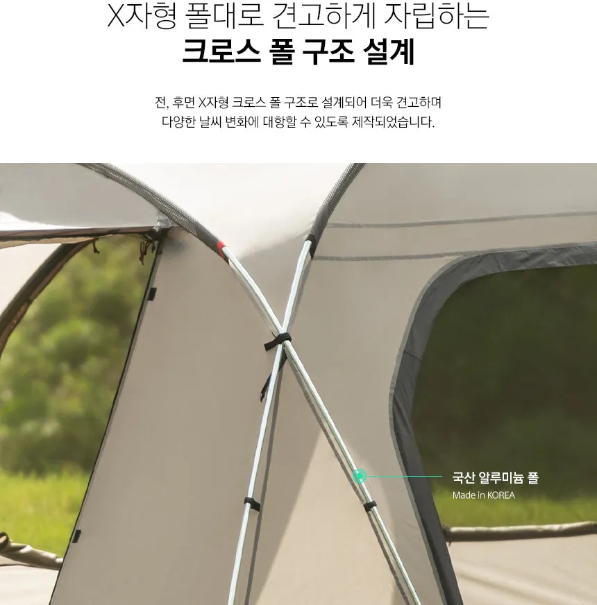 KZM Lafesta 4-5 Person Tent
