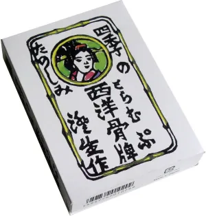 Okuno Karuta Japanese Playing Cards -Fun of the four seasons- Designed by Sumio Kawakami