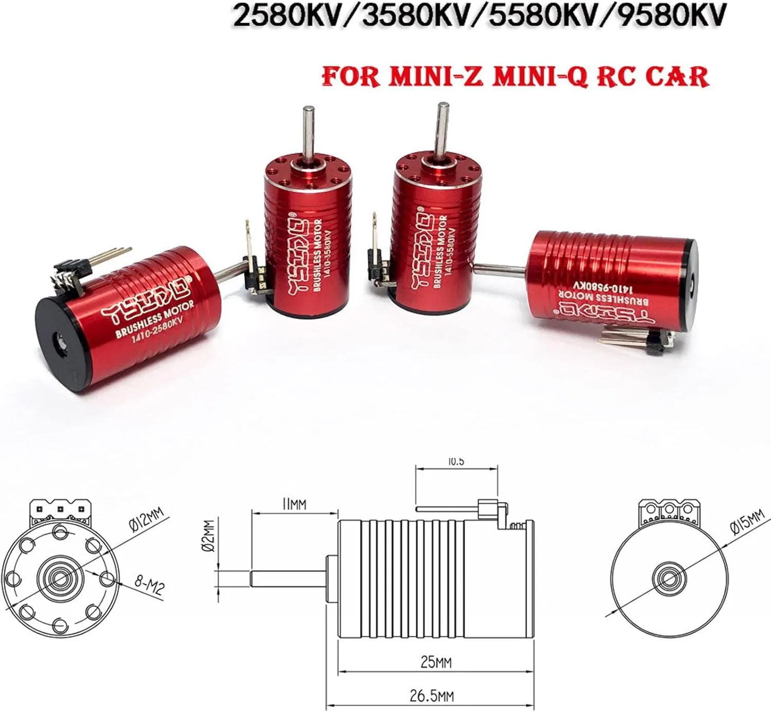 RC Aircraft Brushless Outrunner Motor 2580KV/3580KV/5580KV/9580KV Motor Outrunner Motor RC Plane Motor for Kyosho Mini-Z 1/24 1/28 RC Car