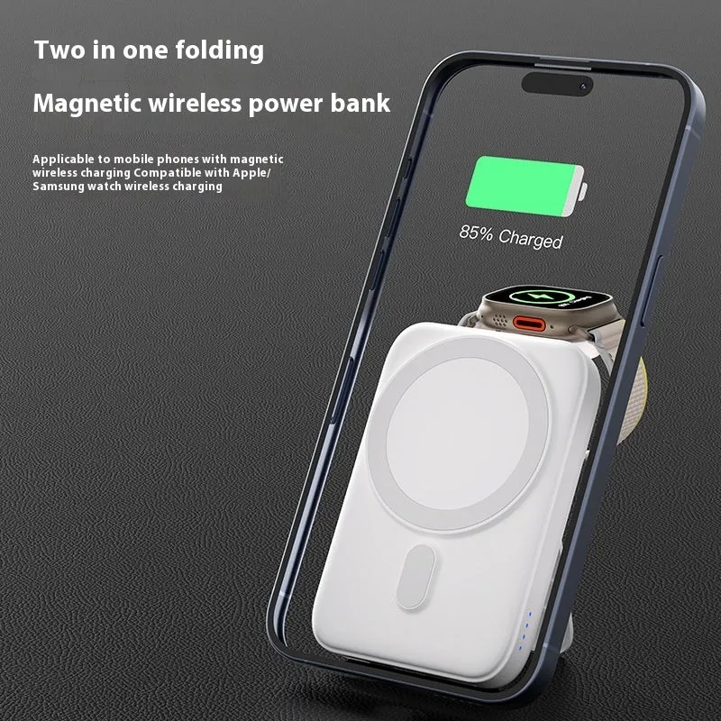 Universal Magnetic Wireless Power Bank | 18W Fast Charging | Compatible with Samsung & Apple Watch