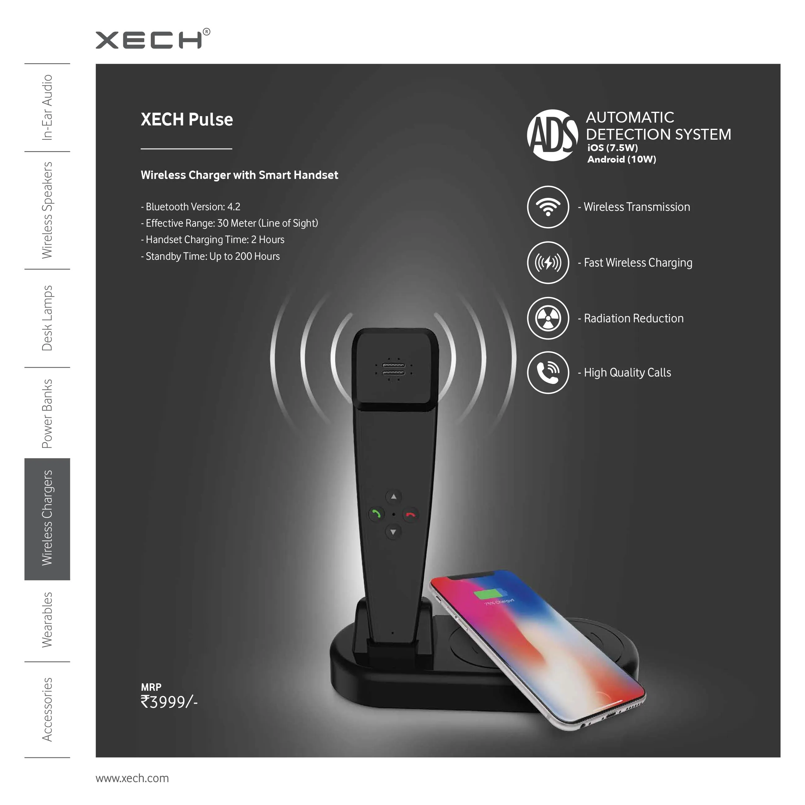 Xech Pulse